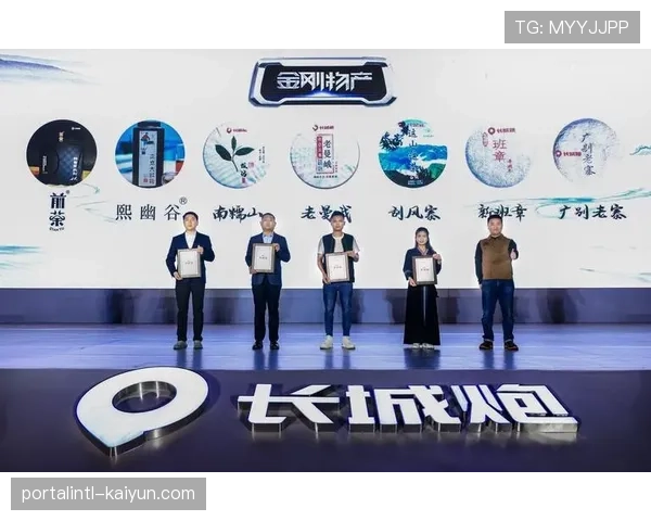 体育旅游融合进入深度整合期 从业态相加转向价值共创